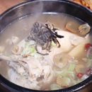 산삼본가 네이버블로그