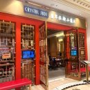 크리스탈호텔 | 마카오 파리지앵호텔 [크리스탈제이드] 메뉴 및 가격, 솔직후기