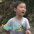 맛나게장 이미지