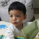 블루텍아이