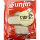 맛나