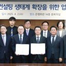 민 NSP통신