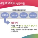 더마밀 이미지
