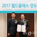 ㈜비엠텍21 머니투데이