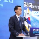 현대부품고창