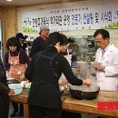 영농조합법인 영산식품 뉴시스