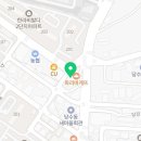 다미트짐 당수점 이미지