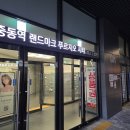 야호휴게점 | [솔직후기] 신중동 셀프사진관에서 셀프 바프찍기 _ 예뻐서, 봄 부천점 후기