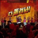 야차라운지 이미지