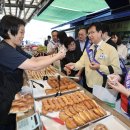 송정매일시장 이미지