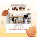 동부애드컴