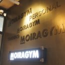 모이라짐 이미지