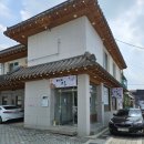 까치공원 맞은편 이미지