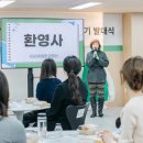 기빙트리 이미지