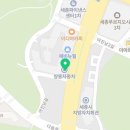 용인대 성민 태권도(반곡관) 이미지
