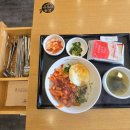 본죽&비빔밥 전주대자인병원점 | 속 편하고 든든한 한 끼가 생각날 때!! [본죽&amp;비빔밥 Cafe]
