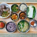 보금한방병원 이미지