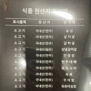 우미탕 이미지