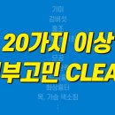엘리트성형외과 네이버블로그
