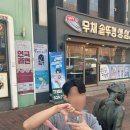 [W #8] 창경궁 한복스냅 - 청수재 한복 & 판테온포토그래피