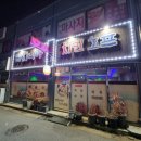 인월1길 이미지