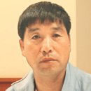 신성실업