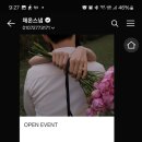 체온스냅 이미지