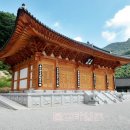 내장사 - 711 | 내장사