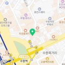 샤브밀