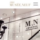 박지민헤어 | ♡ ྀི.꒰W꒱.* 과즙톡톡 청순추구미💄 👰🏻‍♀️김활란 뮤제네프 계약후기 (M: 시현 / H: 리나 ) 견적공유O