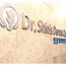 신상완치과의원 이미지