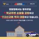 중동사랑어린이집 이미지