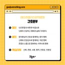 행복한에이치(H)병원 네이버블로그