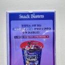 케이분식 | 38,000원짜리 에버랜드 케이팝 데몬 헌터스 분식 세트 스낵버스터 이용 후기 (내돈내산 솔직후기)