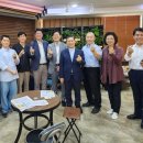 대흥동 주민센터 이미지