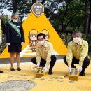 의정부청룡초등학교 이미지