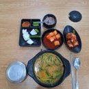 일호순대국