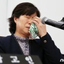 하라법 잠든사이 2살 아들 버린 친모, 54년만에 나타나 집· 보험금 독차지… 이미지