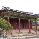 별자리 조형물(12 이미지