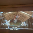 벌툰몽유도원 - 남동구 논고개로123번길 35 | ​[성수 핫플] 성수 벌툰 몽유도원점 솔직 후기! 허니박스 OTT부터 마늘간장치킨+허니브레드 먹방까지...