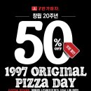 7번가데이 이미지