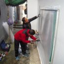 수방경로당 이미지