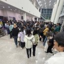 대전충남치과의사신용협동조합 | 이번 정거장은 ‘촌스러운 콘서트’ 대전역입니다