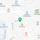 녹수프라자약국 이미지