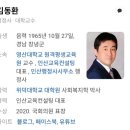 반구대로 794 이미지