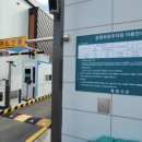 통영우체국 이미지