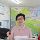 오메가공인중개사사무소 이미지