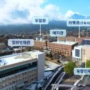 서울과학고등학교 이미지