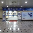 아크로타워휘트니스센터 이미지