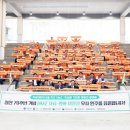디엠제트